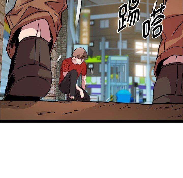 第17话 - 第132.jpg页