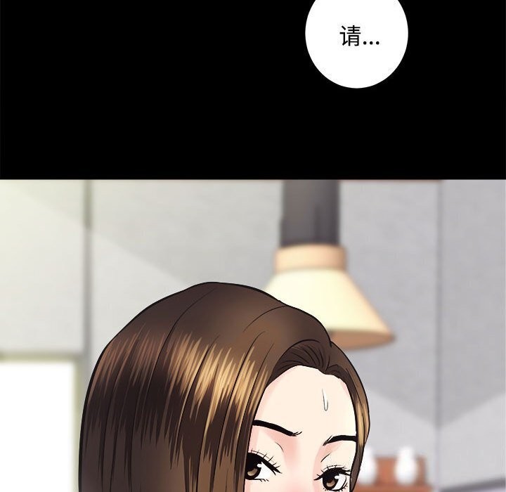 第14话 - 第9.jpg页