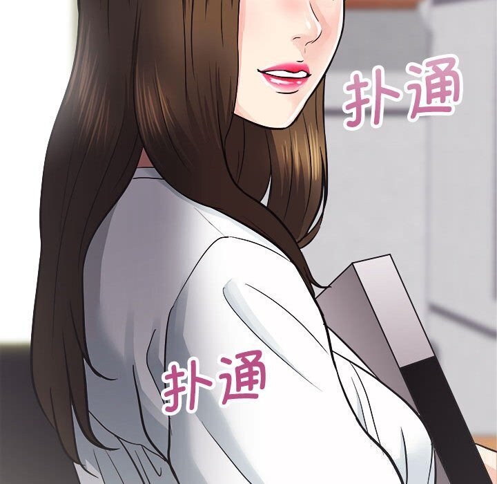 第14话 - 第10.jpg页