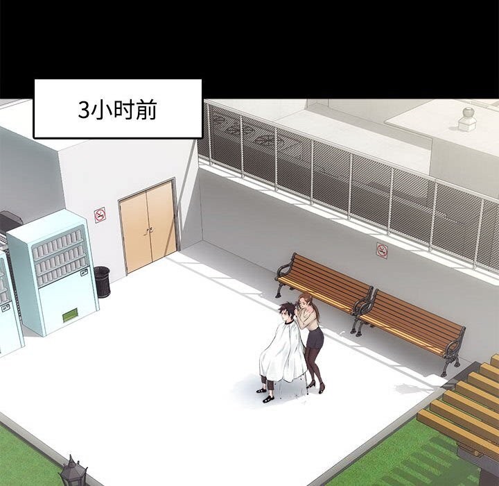 第14话 - 第14.jpg页