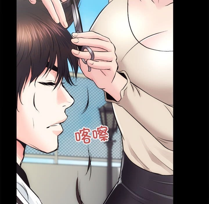 第14话 - 第16.jpg页