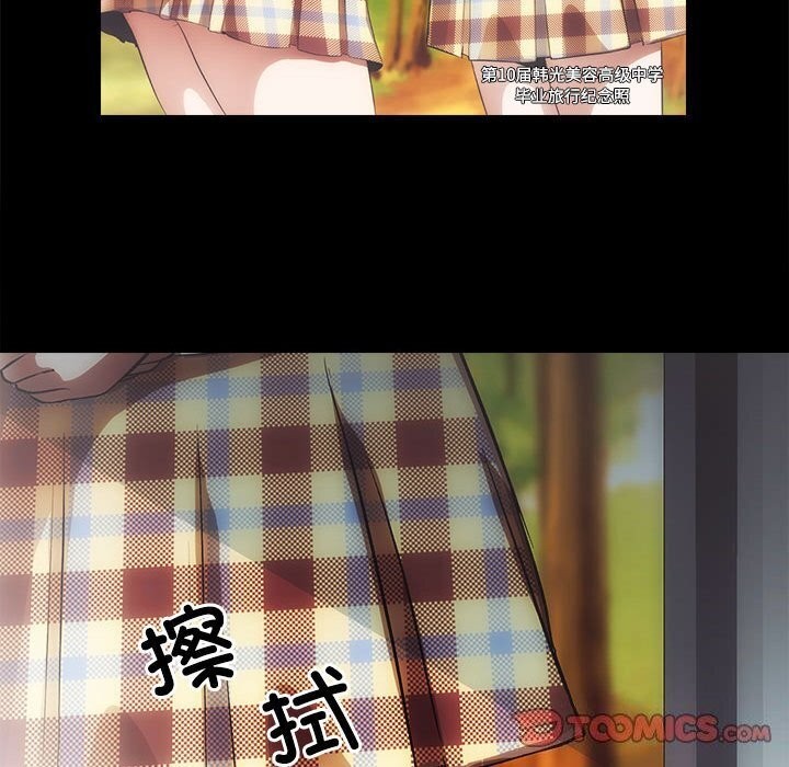 第14话 - 第24.jpg页
