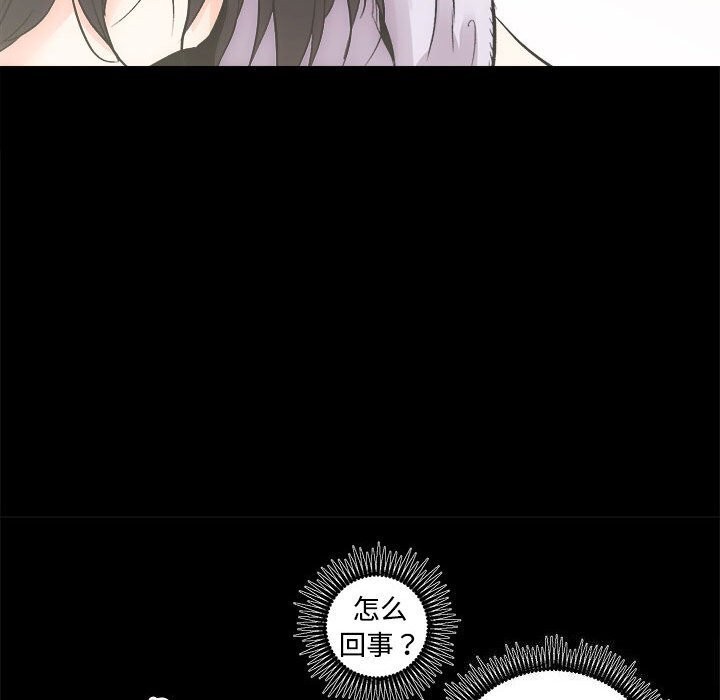 第14话 - 第26.jpg页