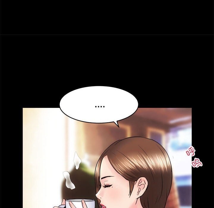 第14话 - 第33.jpg页