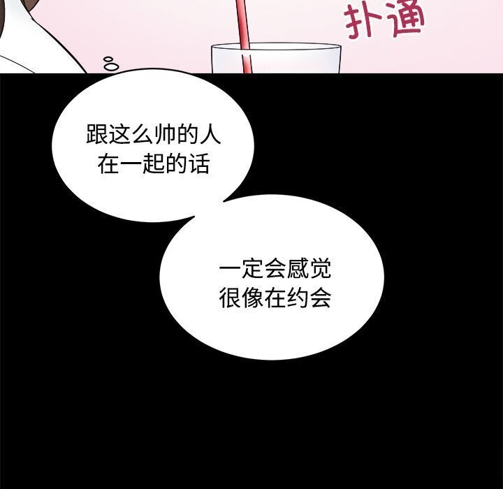 第14话 - 第60.jpg页