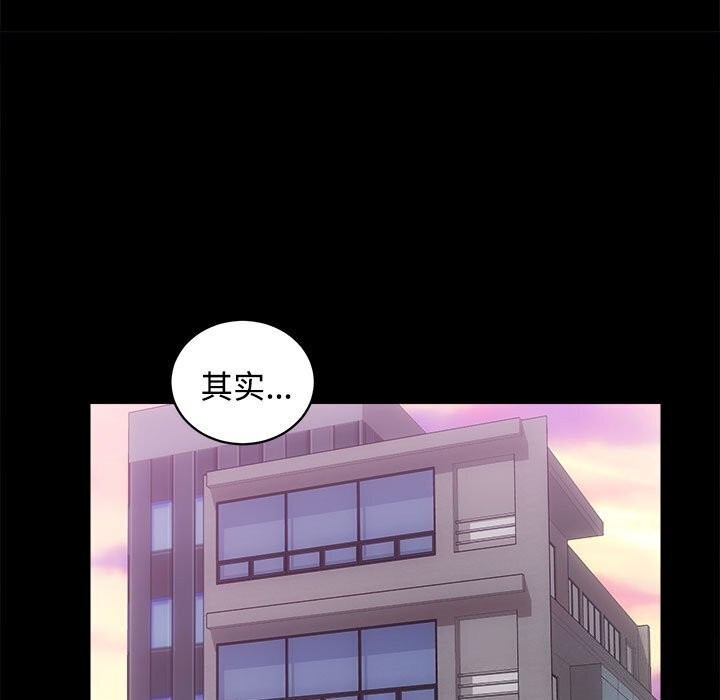 第14话 - 第61.jpg页