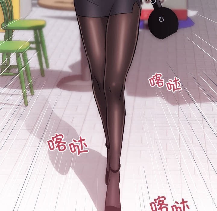 第14话 - 第94.jpg页