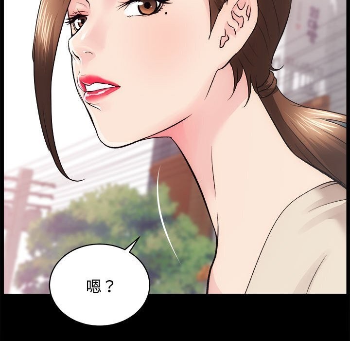 第14话 - 第96.jpg页