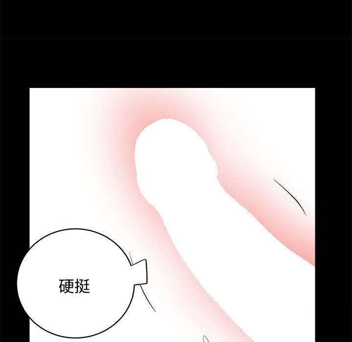 第14话 - 第109.jpg页