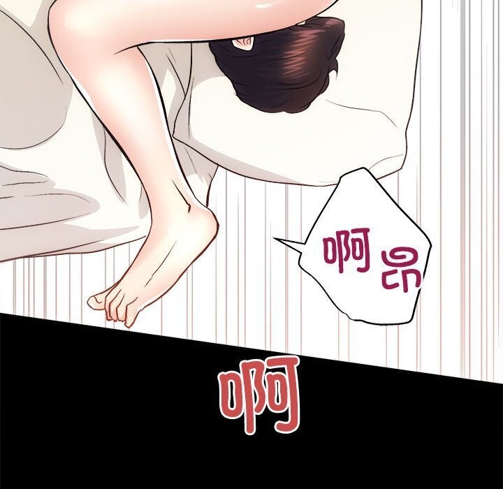 第14话 - 第113.jpg页