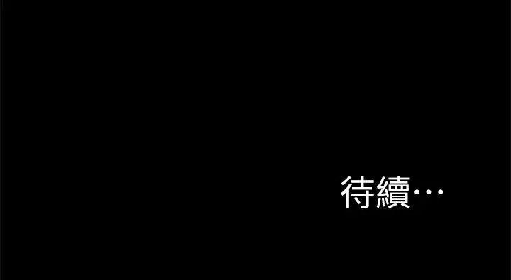 第26话 - 第29.jpg页