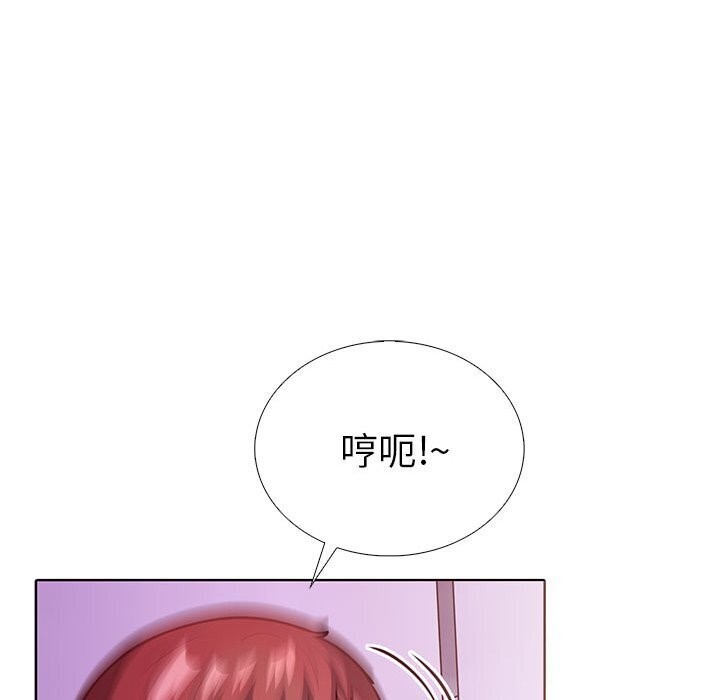 第二季 第12话 - 第41.jpg页