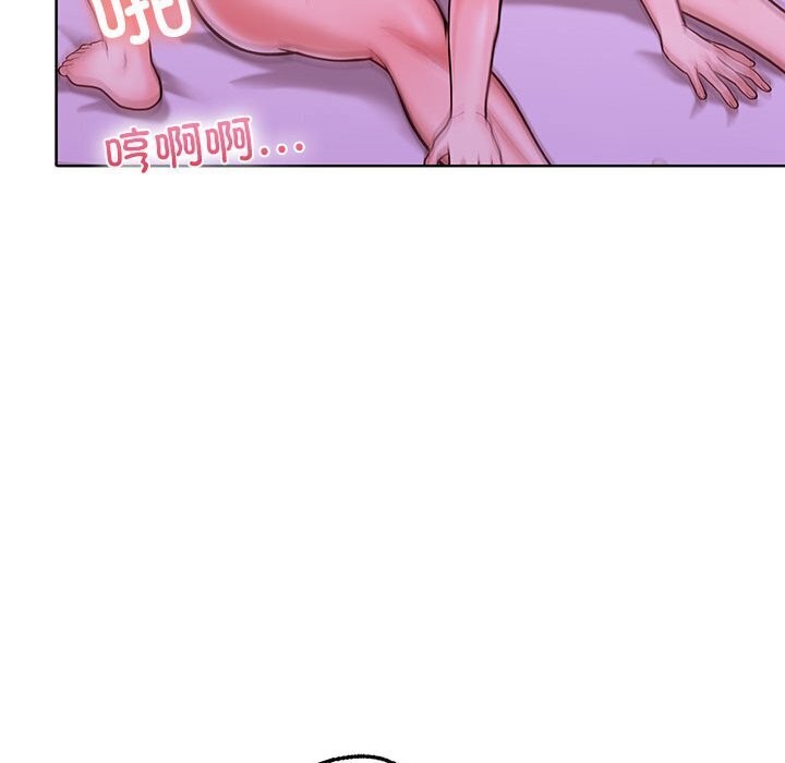 第二季 第12话 - 第74.jpg页