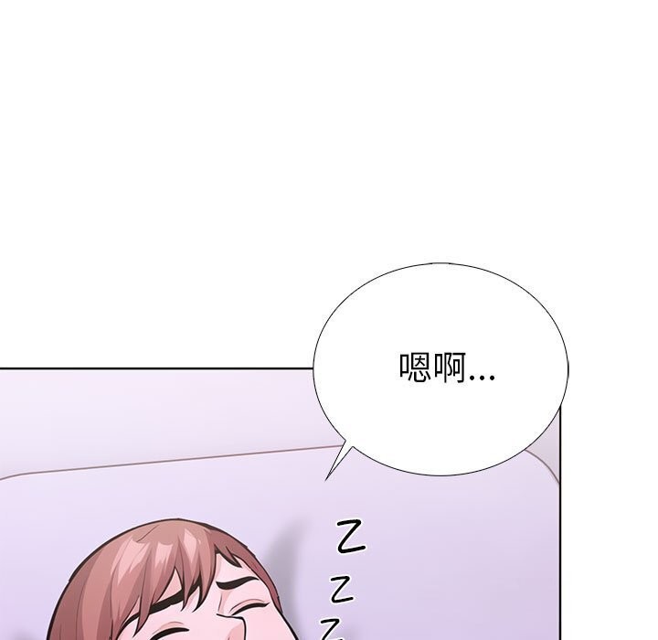 第二季 第12话 - 第107.jpg页