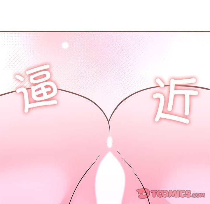 第二季 第12话 - 第111.jpg页