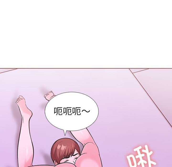 第二季 第12话 - 第129.jpg页