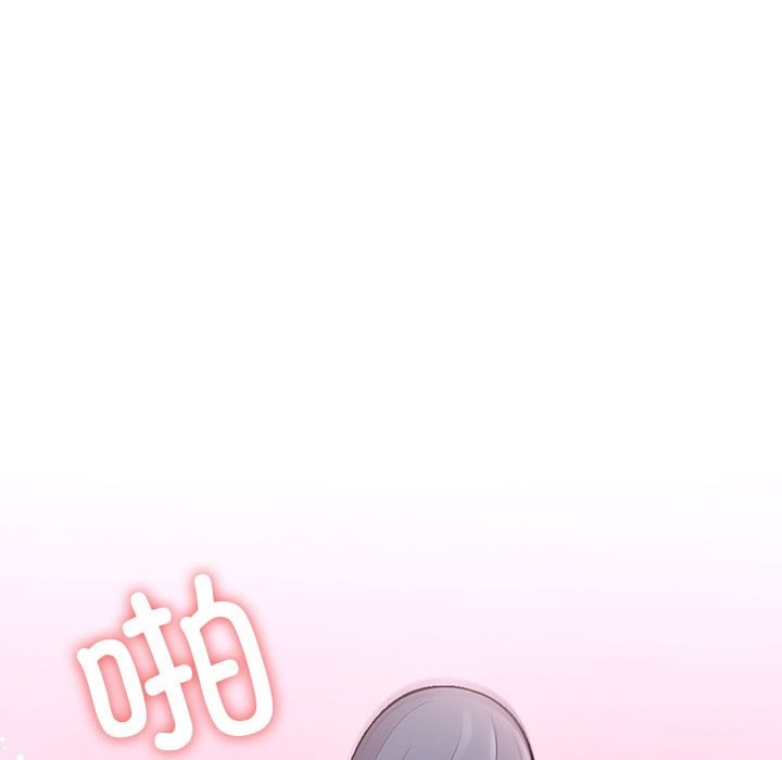 第二季 第12话 - 第157.jpg页