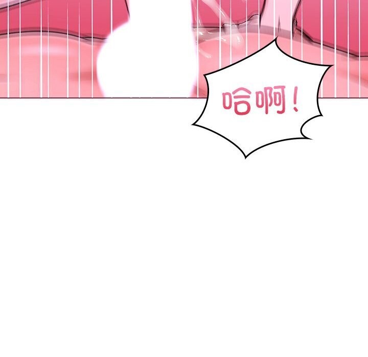 第二季 第12话 - 第159.jpg页