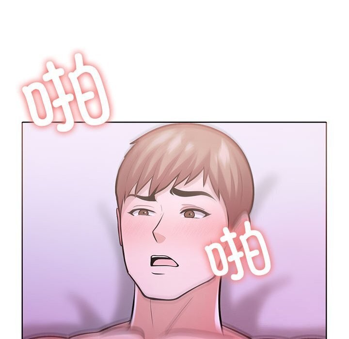 第二季 第12话 - 第160.jpg页