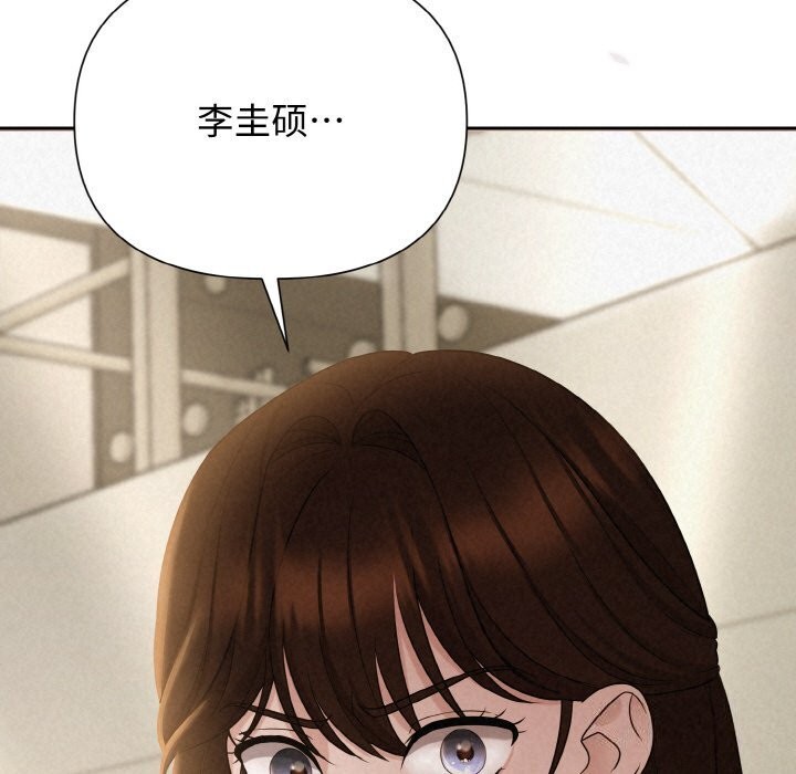 第9话 - 第7.jpg页