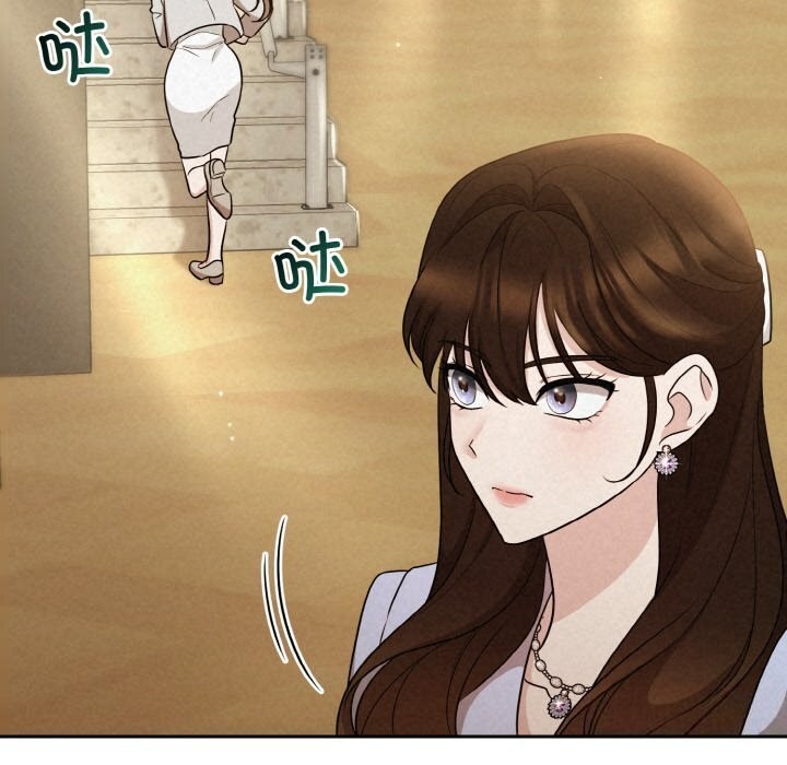第9话 - 第33.jpg页