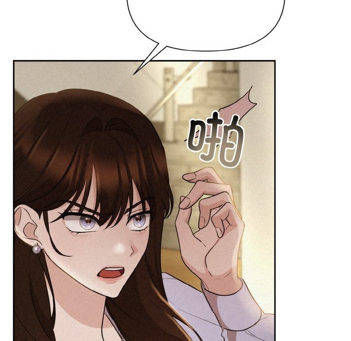 第9话 - 第48.jpg页
