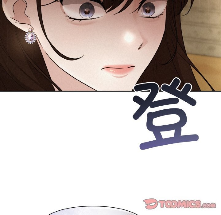 第9话 - 第51.jpg页