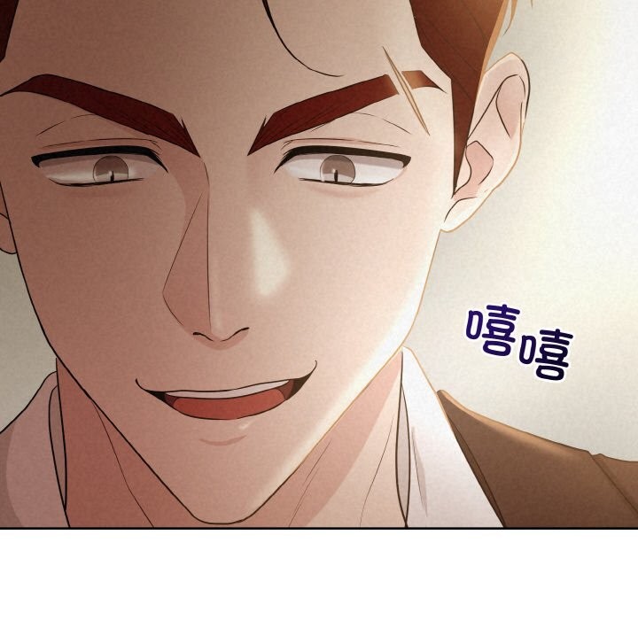 第9话 - 第57.jpg页