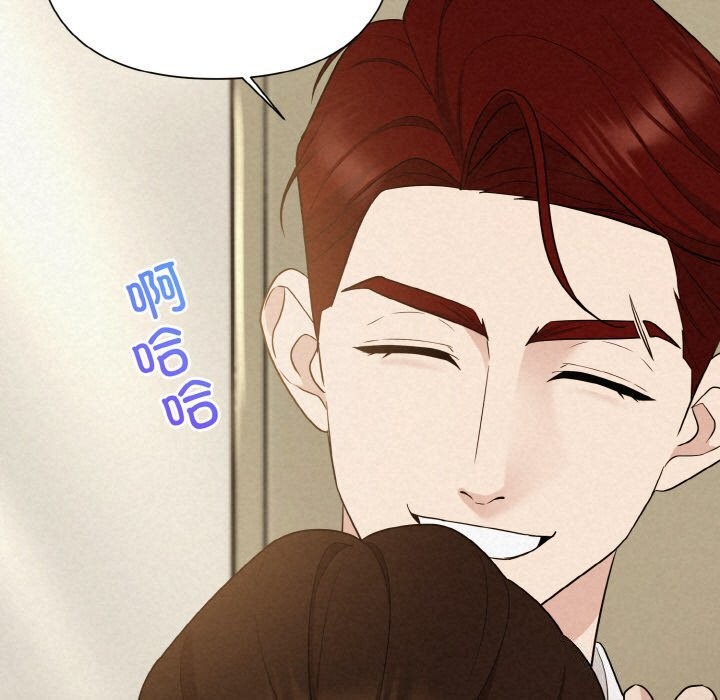 第9话 - 第110.jpg页
