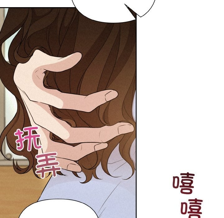 第9话 - 第112.jpg页