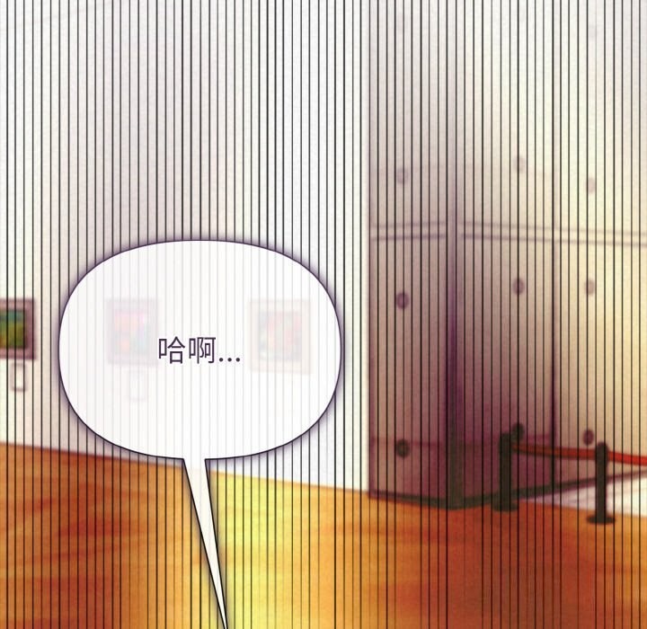 第9话 - 第121.jpg页