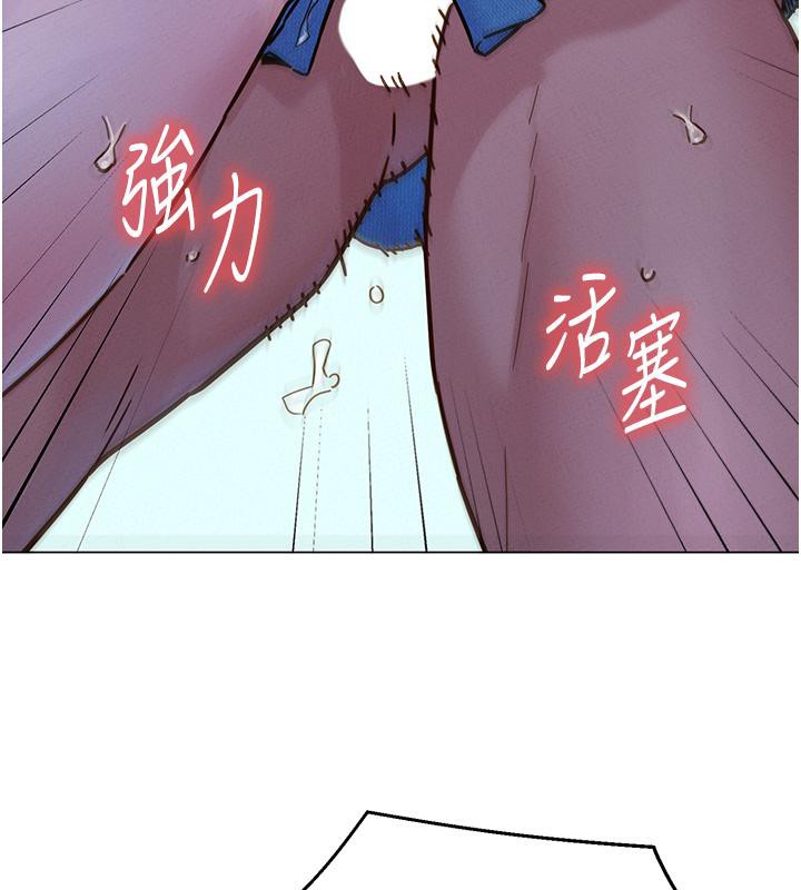 第101话-我想带妳见我父母 - 第3.jpg页