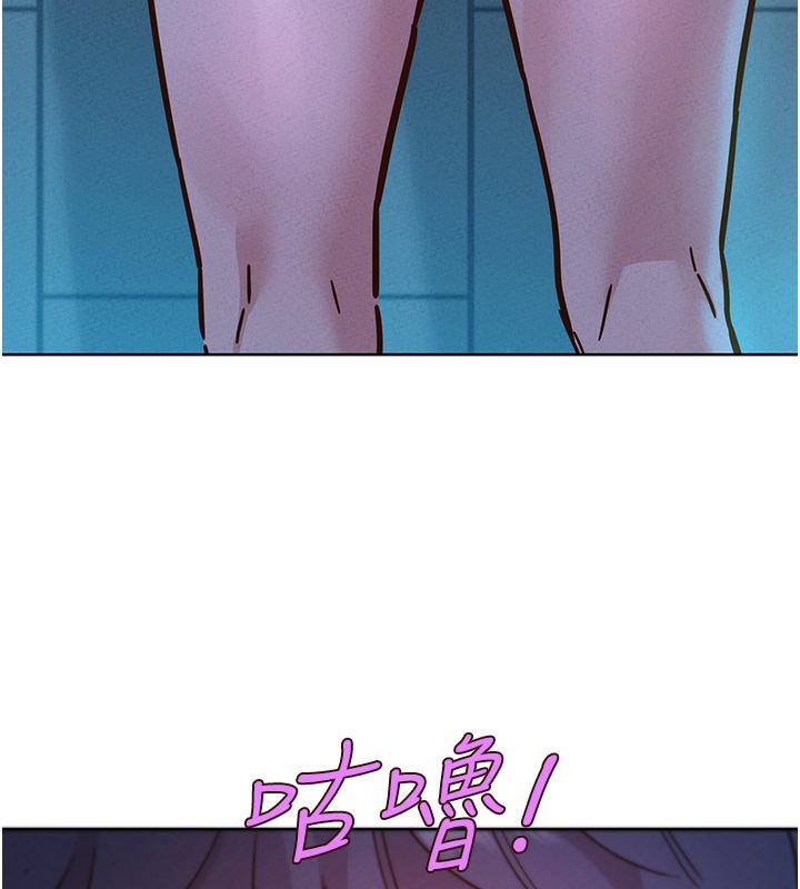 第101话-我想带妳见我父母 - 第24.jpg页