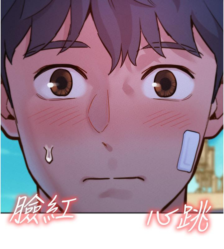 第101话-我想带妳见我父母 - 第25.jpg页