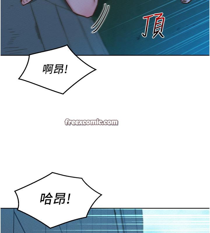 第101话-我想带妳见我父母 - 第36.jpg页