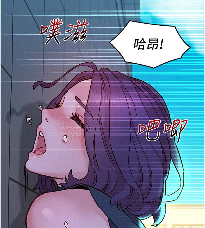 第101话-我想带妳见我父母 - 第37.jpg页