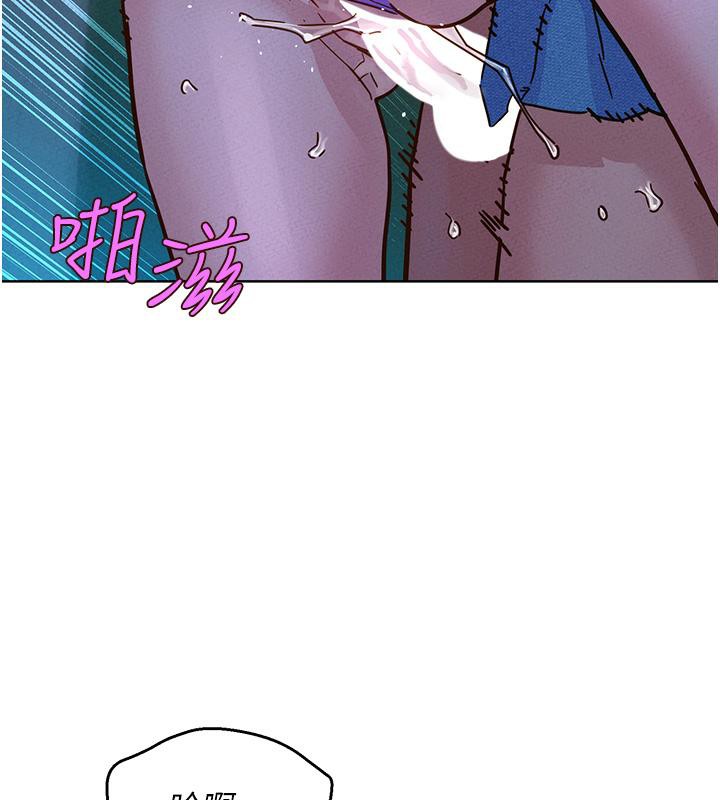 第101话-我想带妳见我父母 - 第49.jpg页