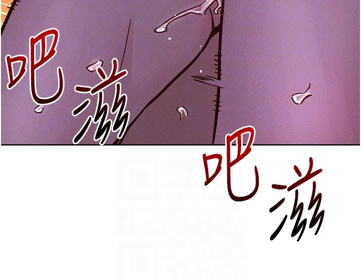 第101话-我想带妳见我父母 - 第58.jpg页