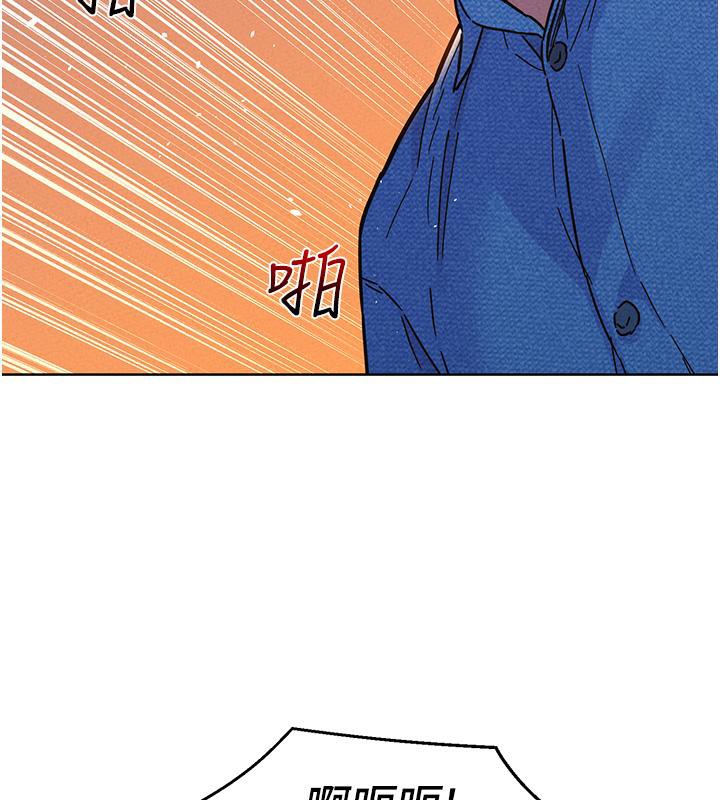 第101话-我想带妳见我父母 - 第60.jpg页