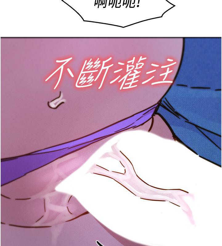 第101话-我想带妳见我父母 - 第61.jpg页