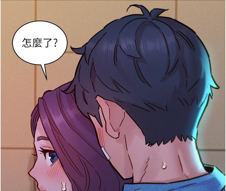 第101话-我想带妳见我父母 - 第69.jpg页
