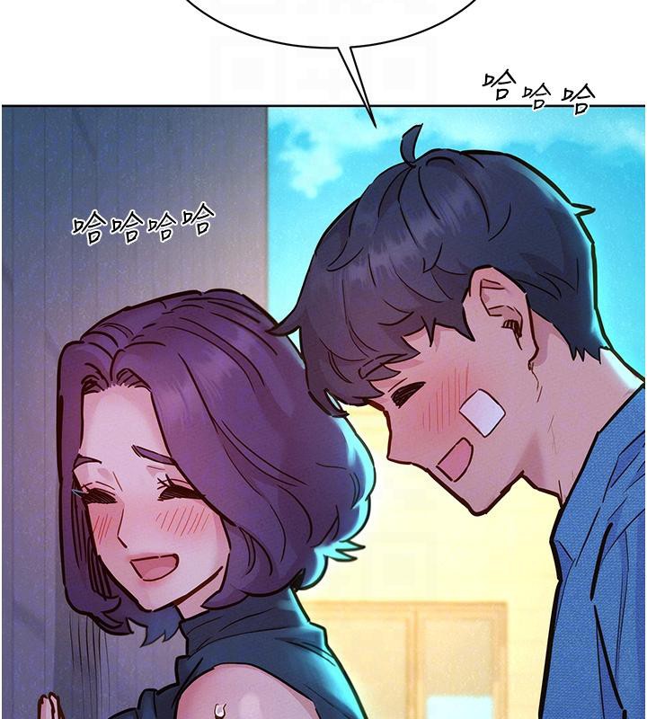 第101话-我想带妳见我父母 - 第71.jpg页
