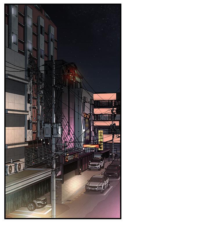 第65话-被发现的姦情 - 第3.jpg页