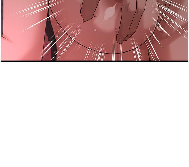 第65话-被发现的姦情 - 第11.jpg页