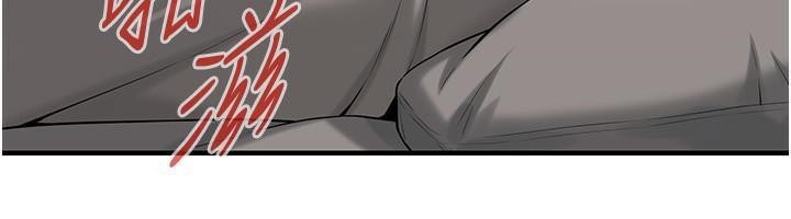 第65话-被发现的姦情 - 第23.jpg页