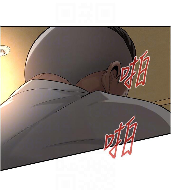 第65话-被发现的姦情 - 第28.jpg页