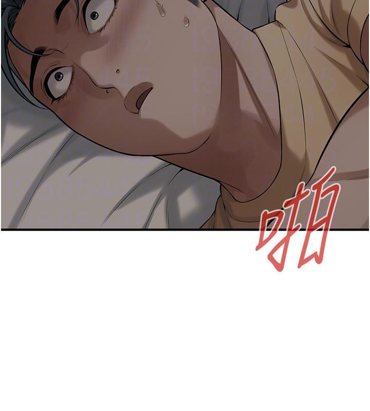 第65话-被发现的姦情 - 第31.jpg页