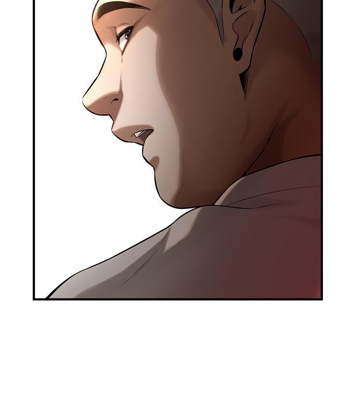 第65话-被发现的姦情 - 第35.jpg页