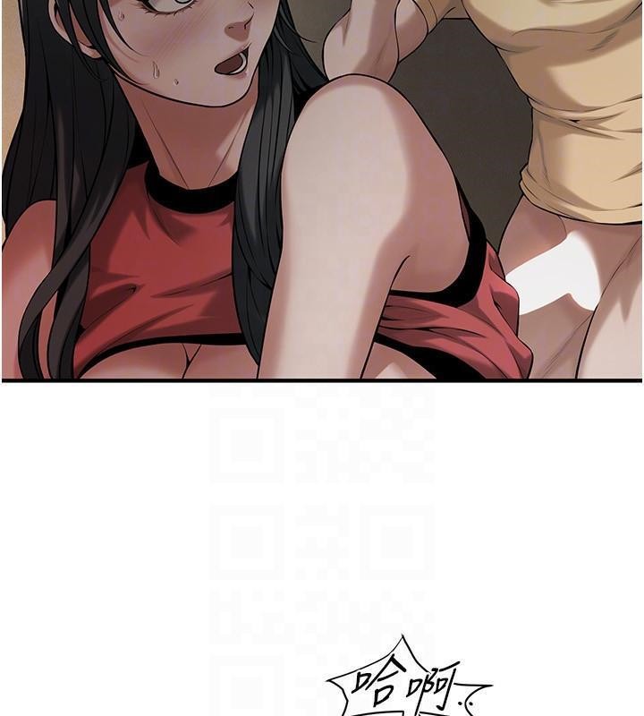 第65话-被发现的姦情 - 第50.jpg页