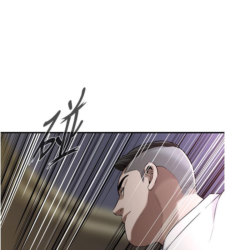 第65话-被发现的姦情 - 第57.jpg页